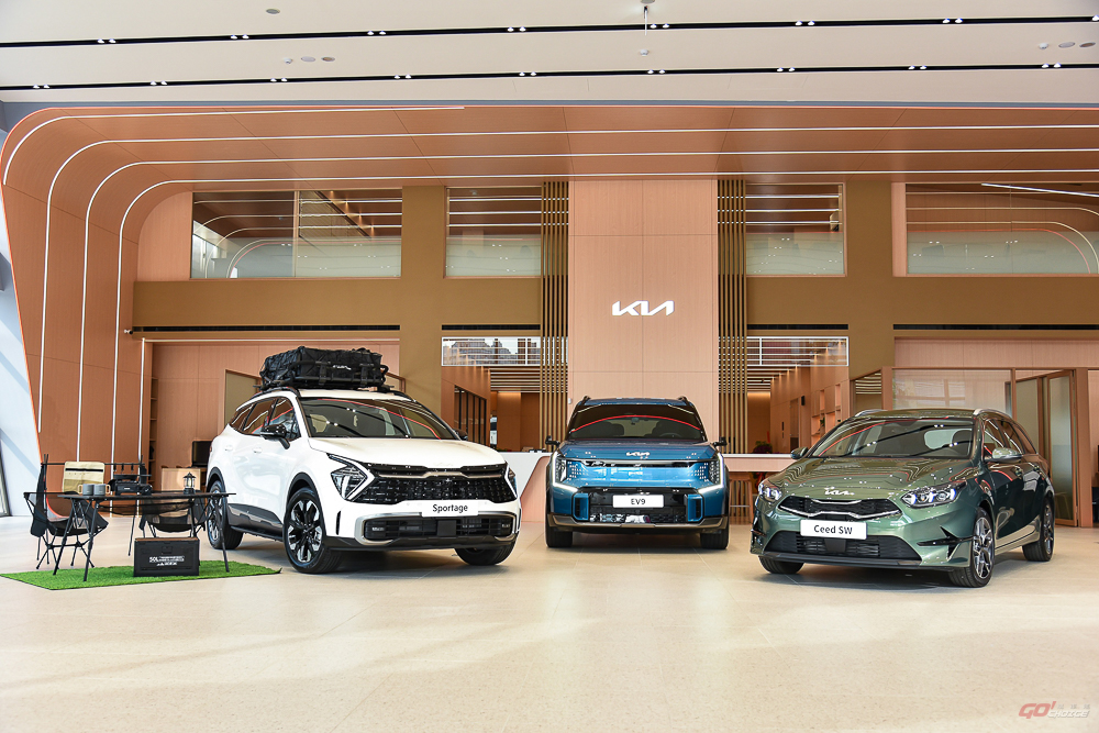 20250508Kia