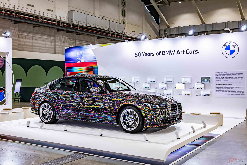 20250508bmw