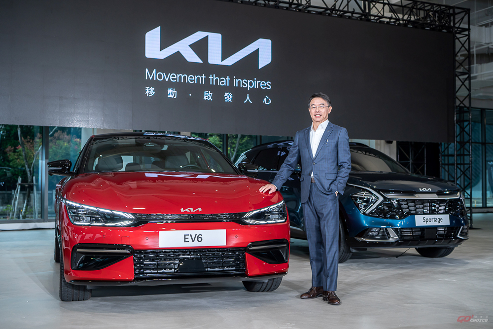 20250526Kia.jpg