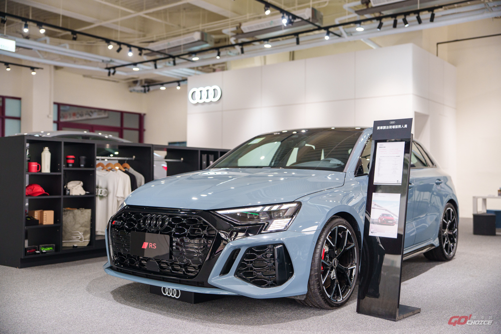 20250608Audi.jpg