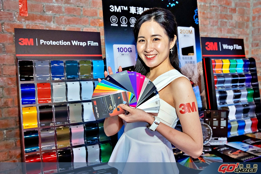 3M-5