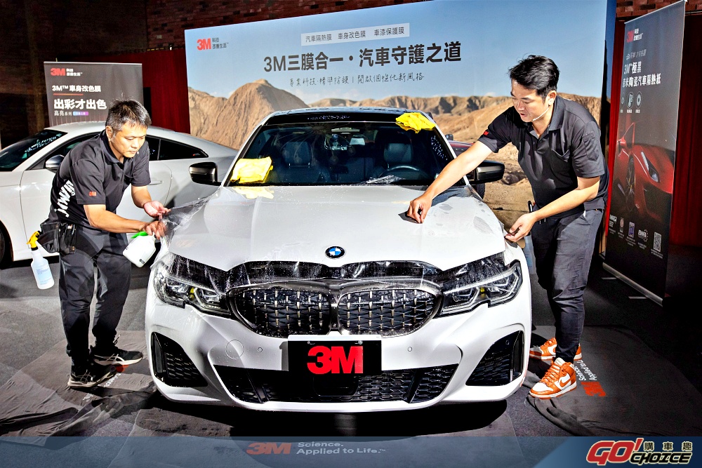 3M-3
