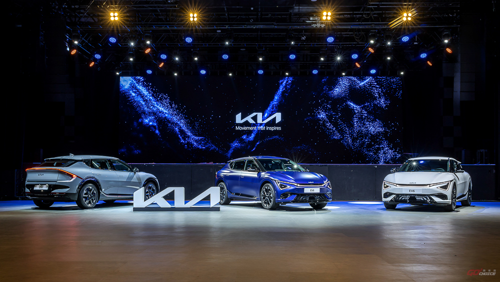 20250610kia.jpg