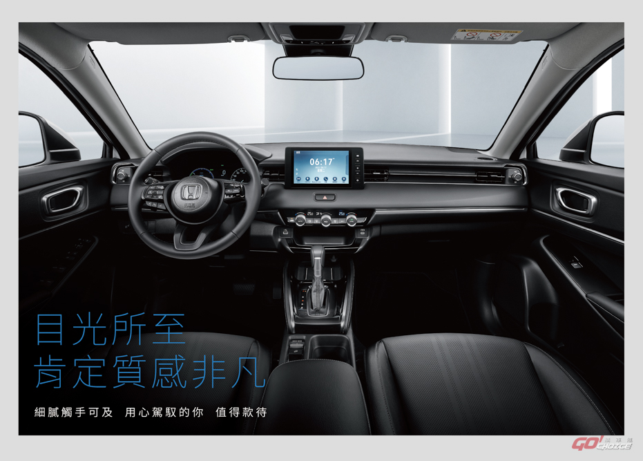20250617Honda