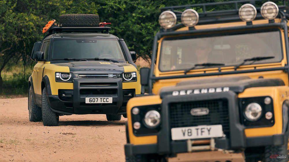 20250619Defender