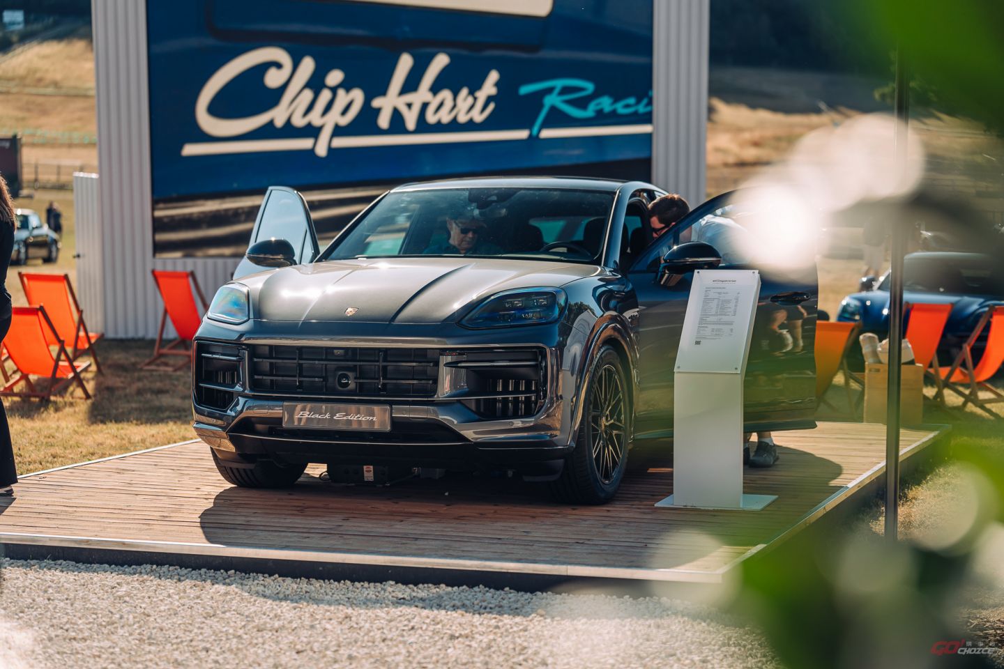 20250716Porsche