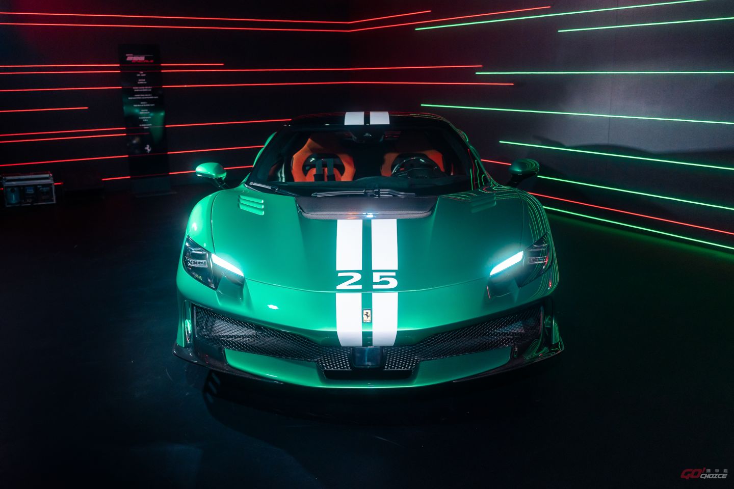 20250902Ferrari
