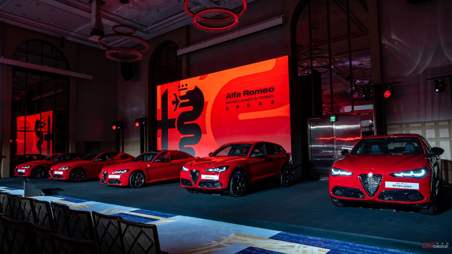 20250915AlfaRomeo.jpg