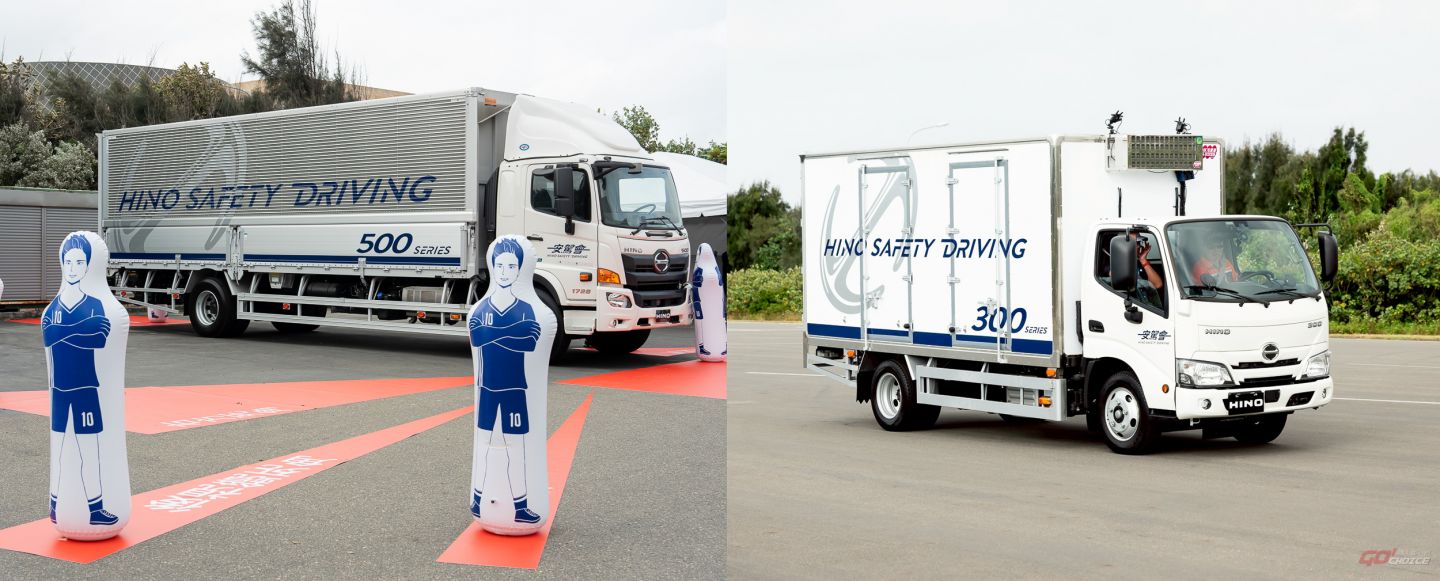 20250924hino.jpg
