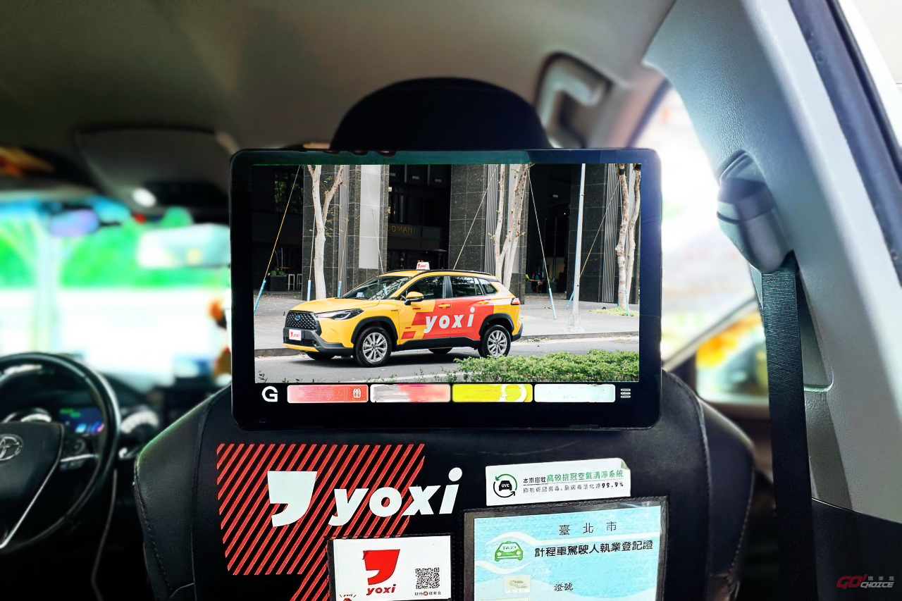20250925yoxi.jpg