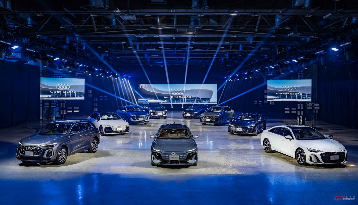20251002Audi