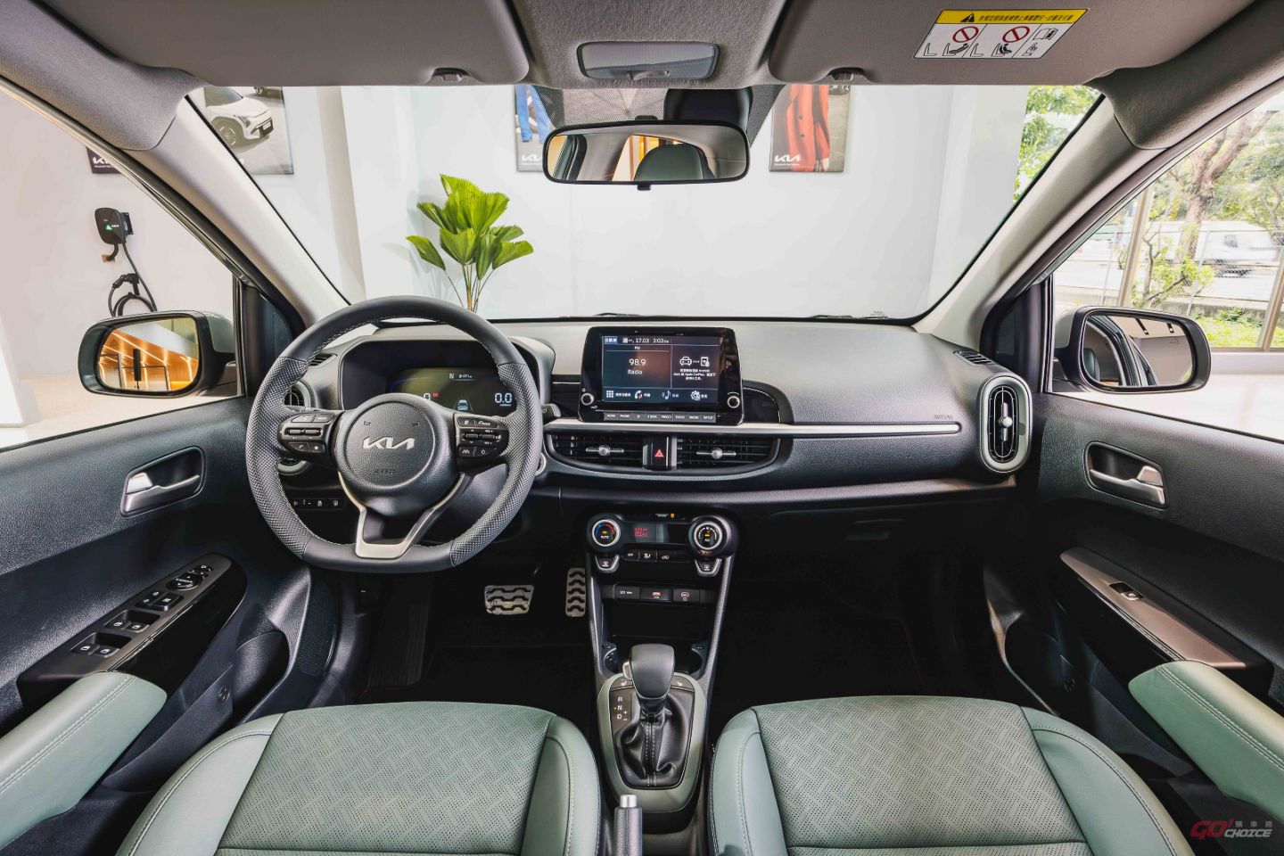 20251007kia