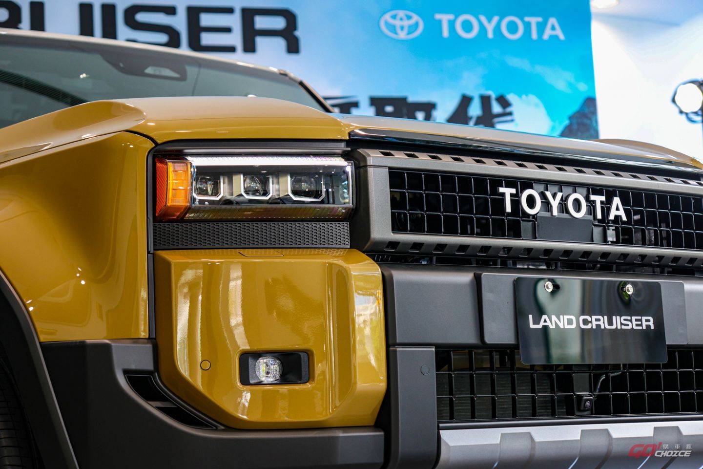 20251016Toyota