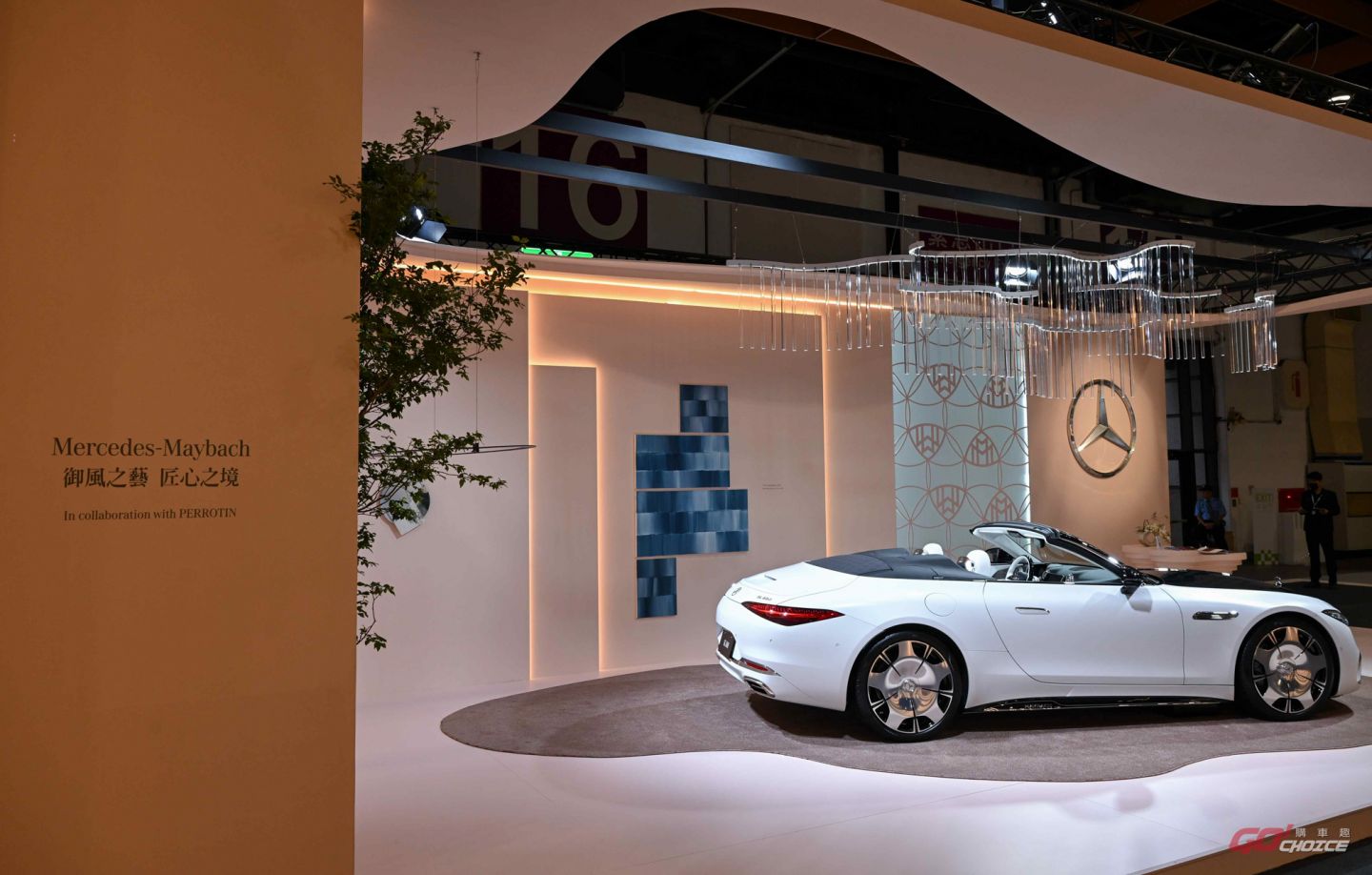 20251023maybach