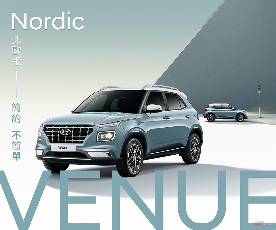 20260309hyundai