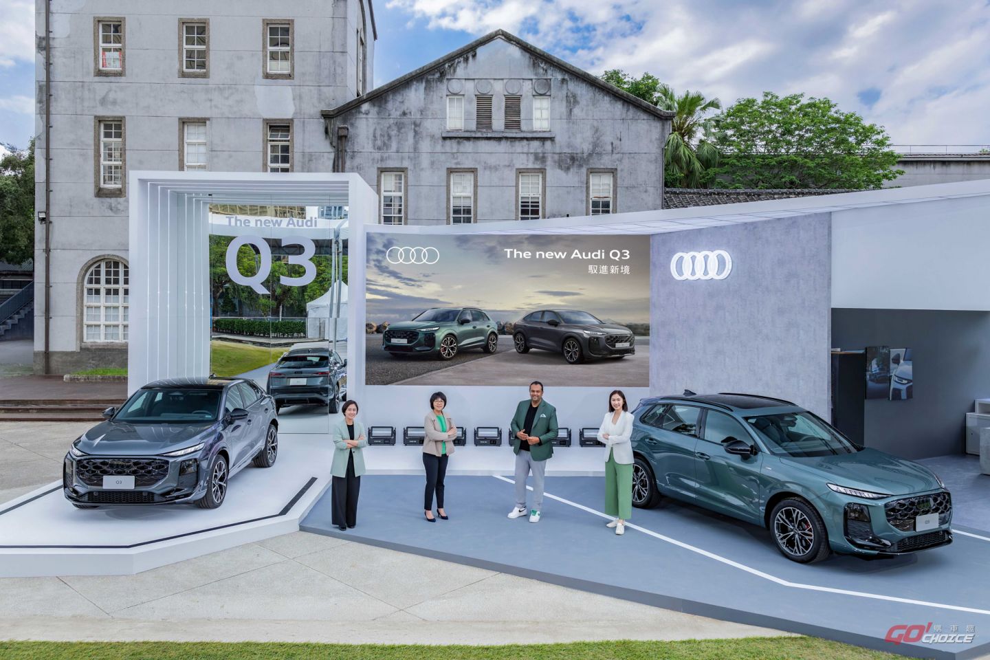 20260509Audi