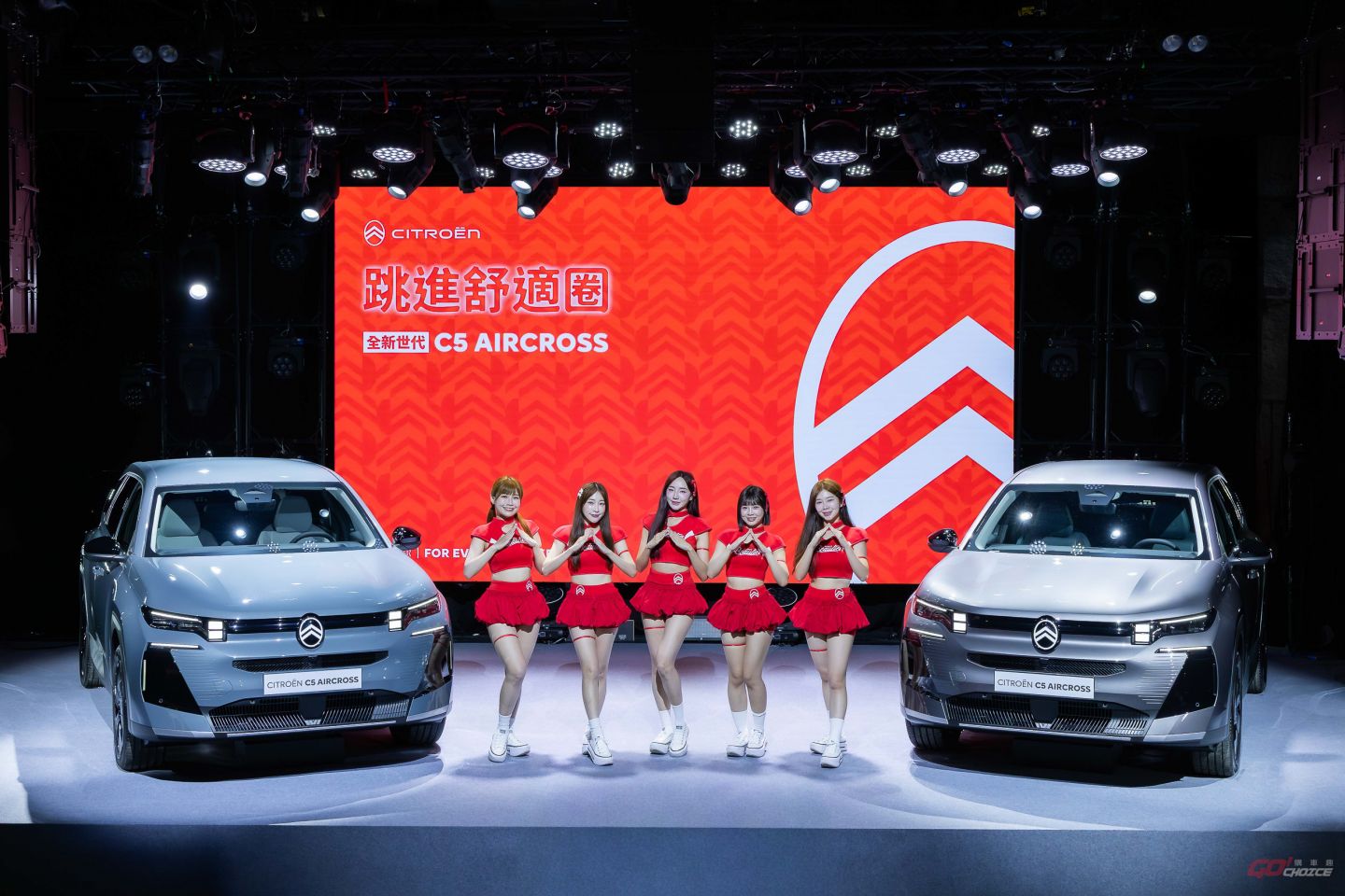 20260514Citroen