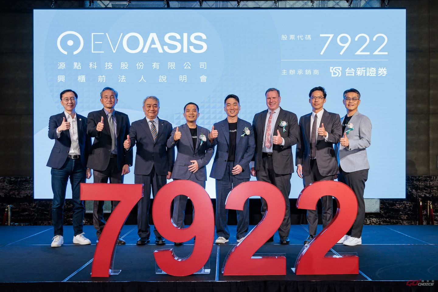 20260520Evoasis.jpg