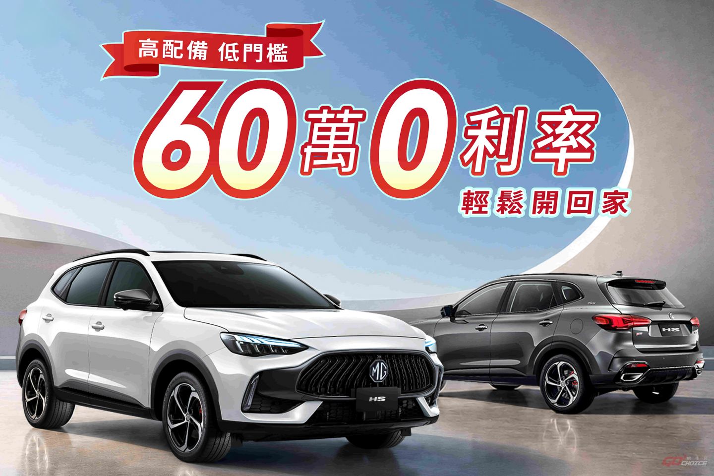 20260601MG.jpg