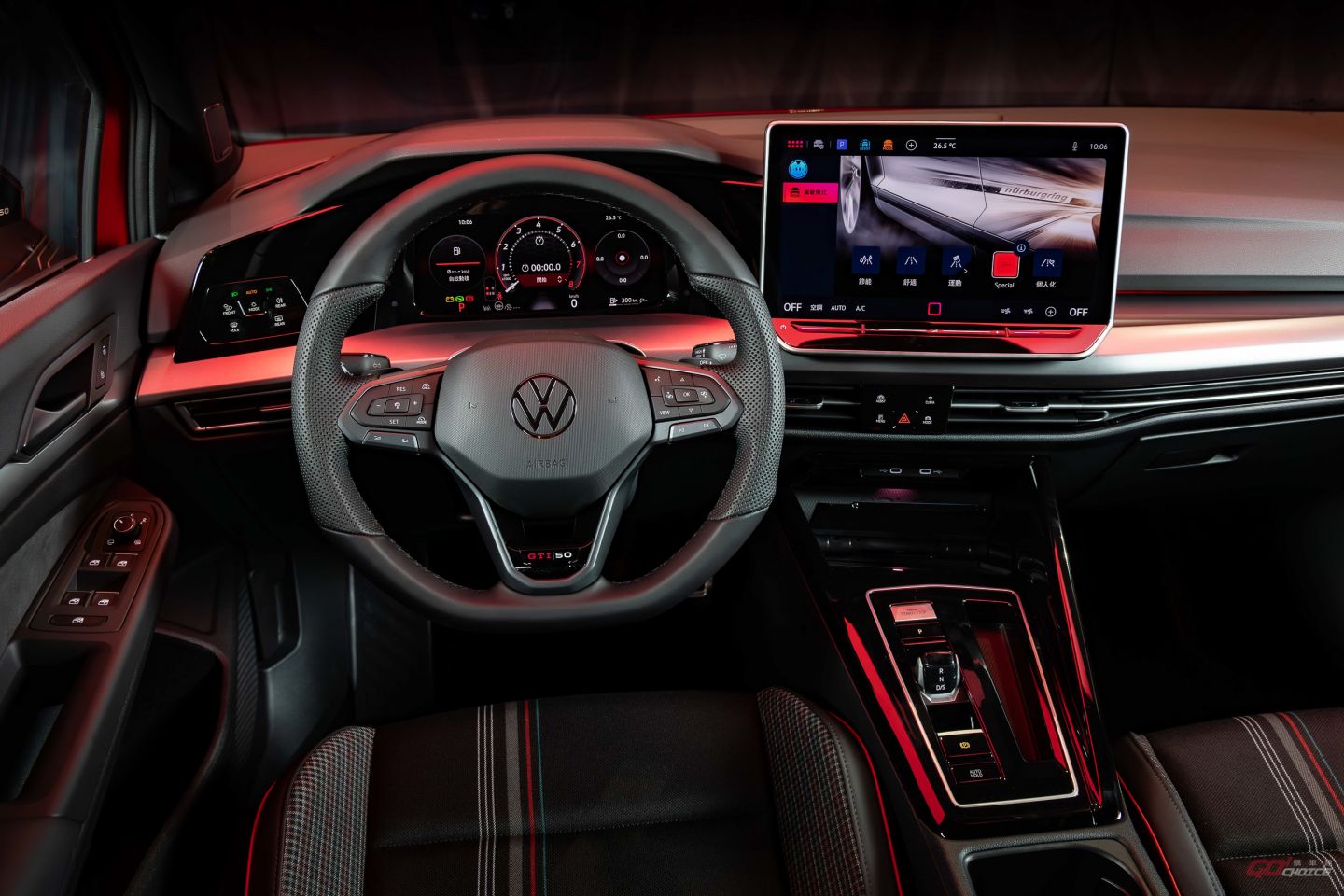 20260603VW