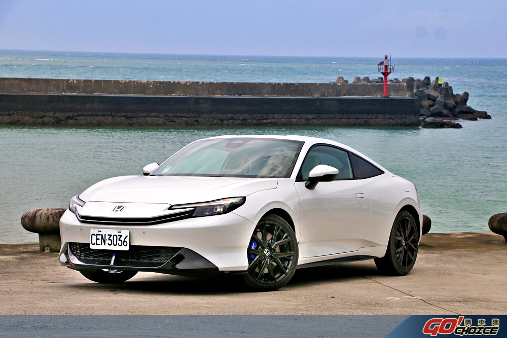 Prelude-1