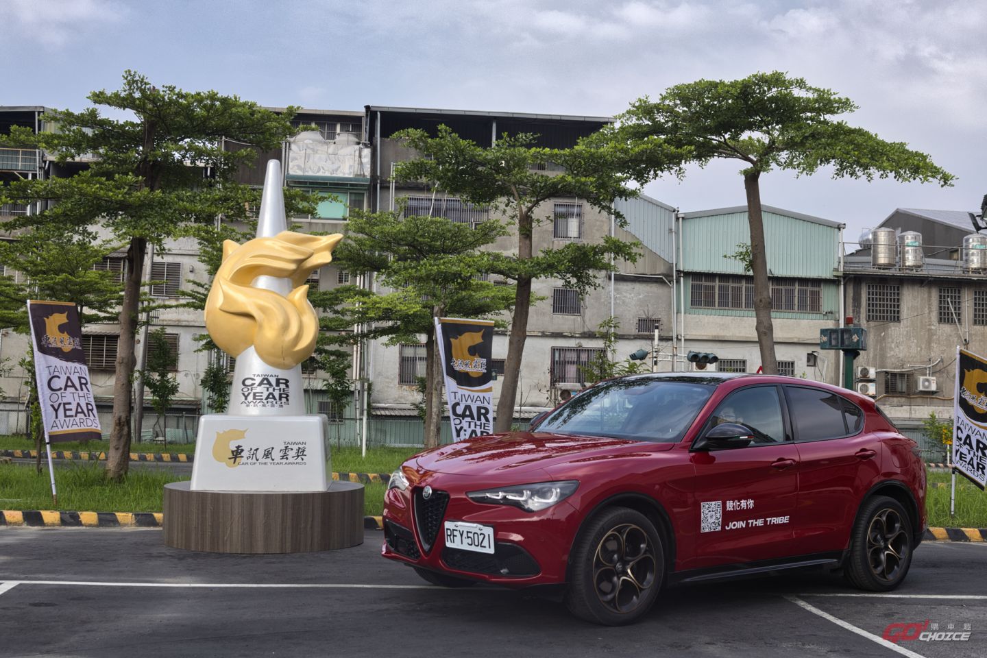 20260625AlfaRomeo