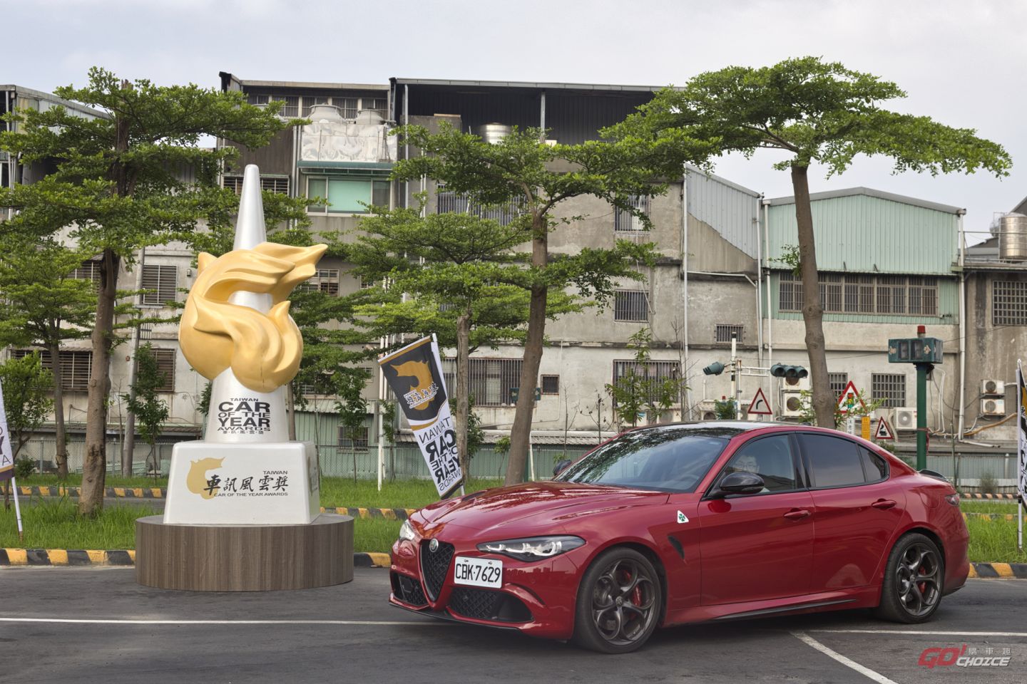 20260625AlfaRomeo