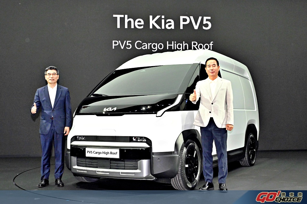 kia-11