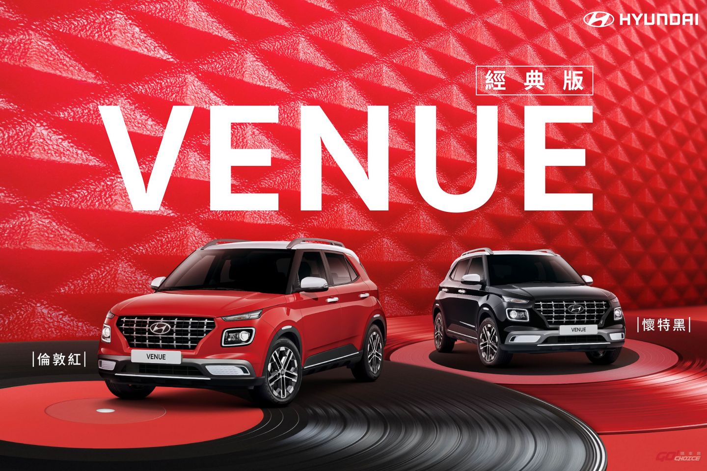 20260701Hyundai