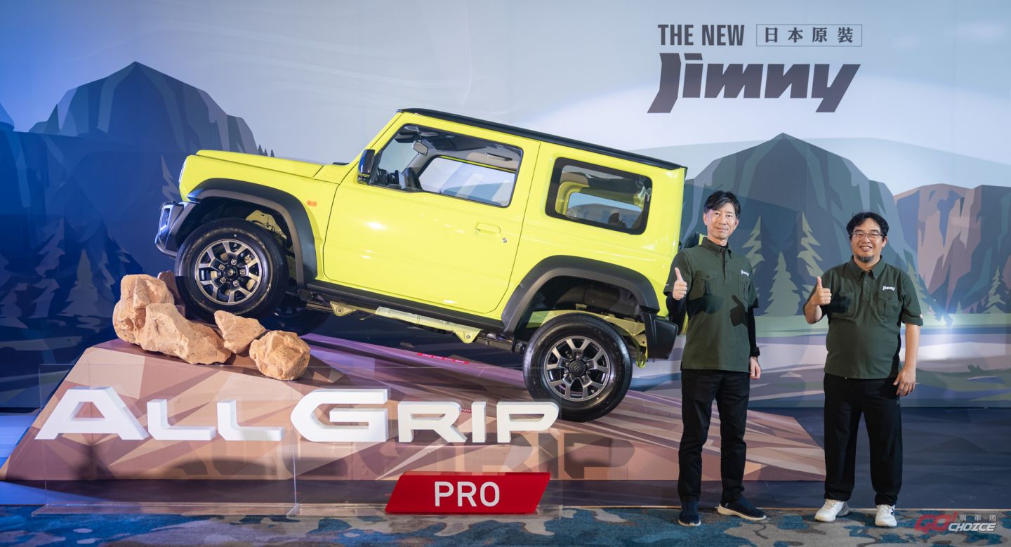 20260708Suzuki