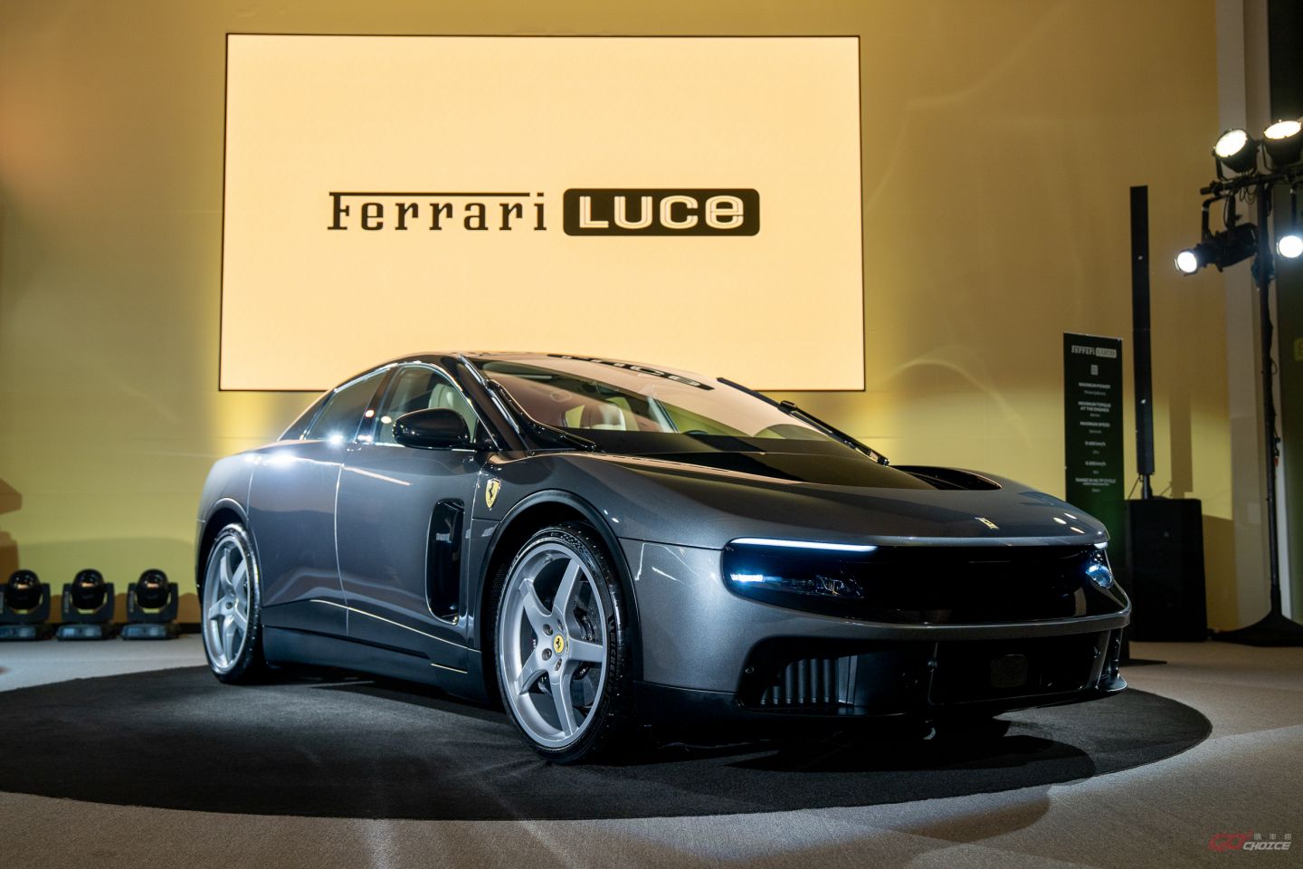 20260813Ferrari