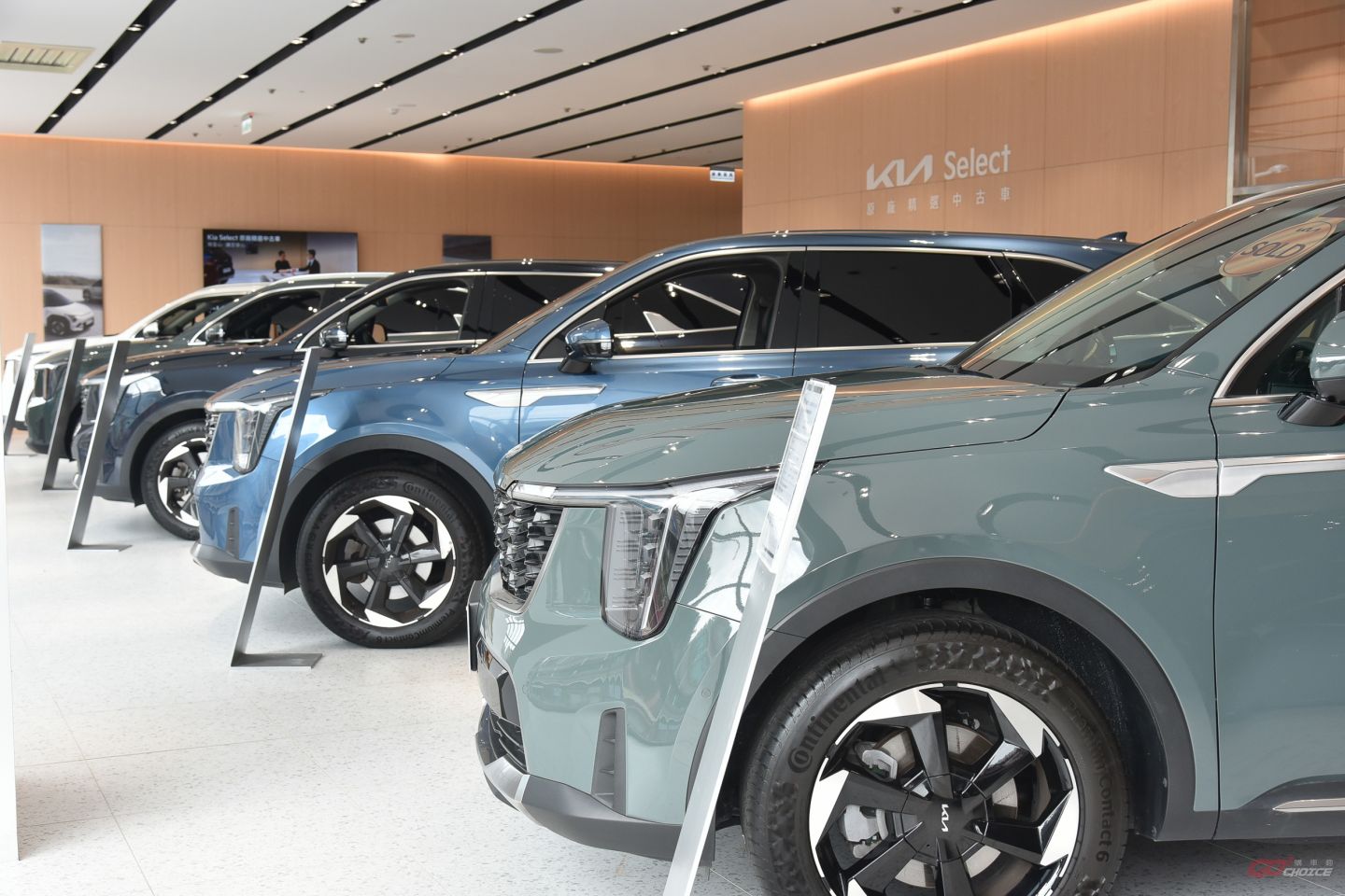 20260818Kia.jpg