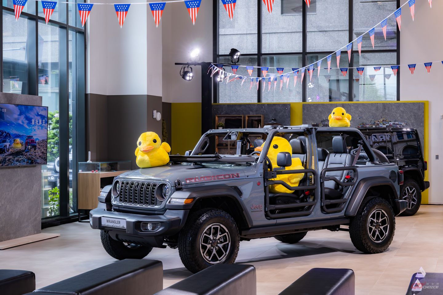 20260904Jeep