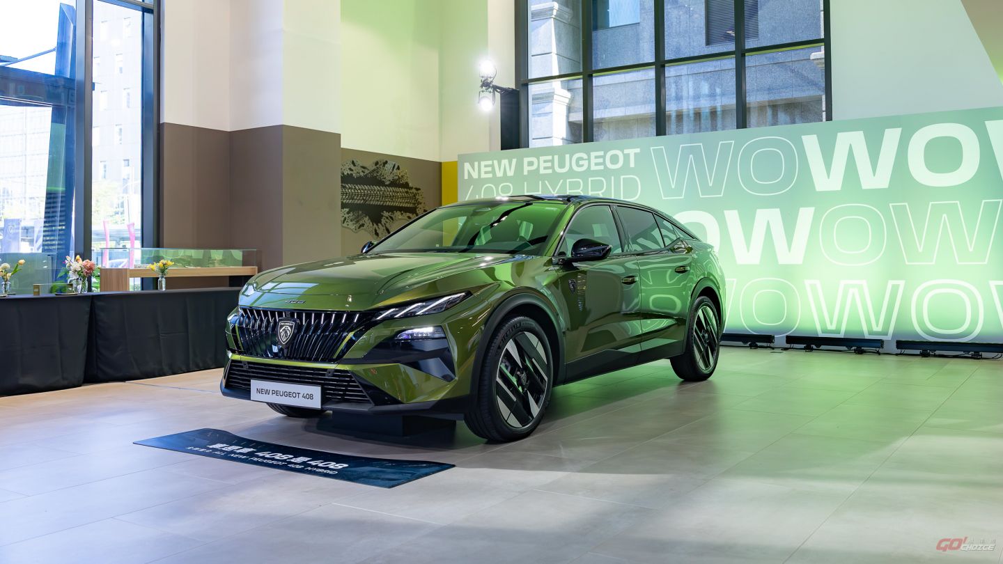 20260921Peugeot