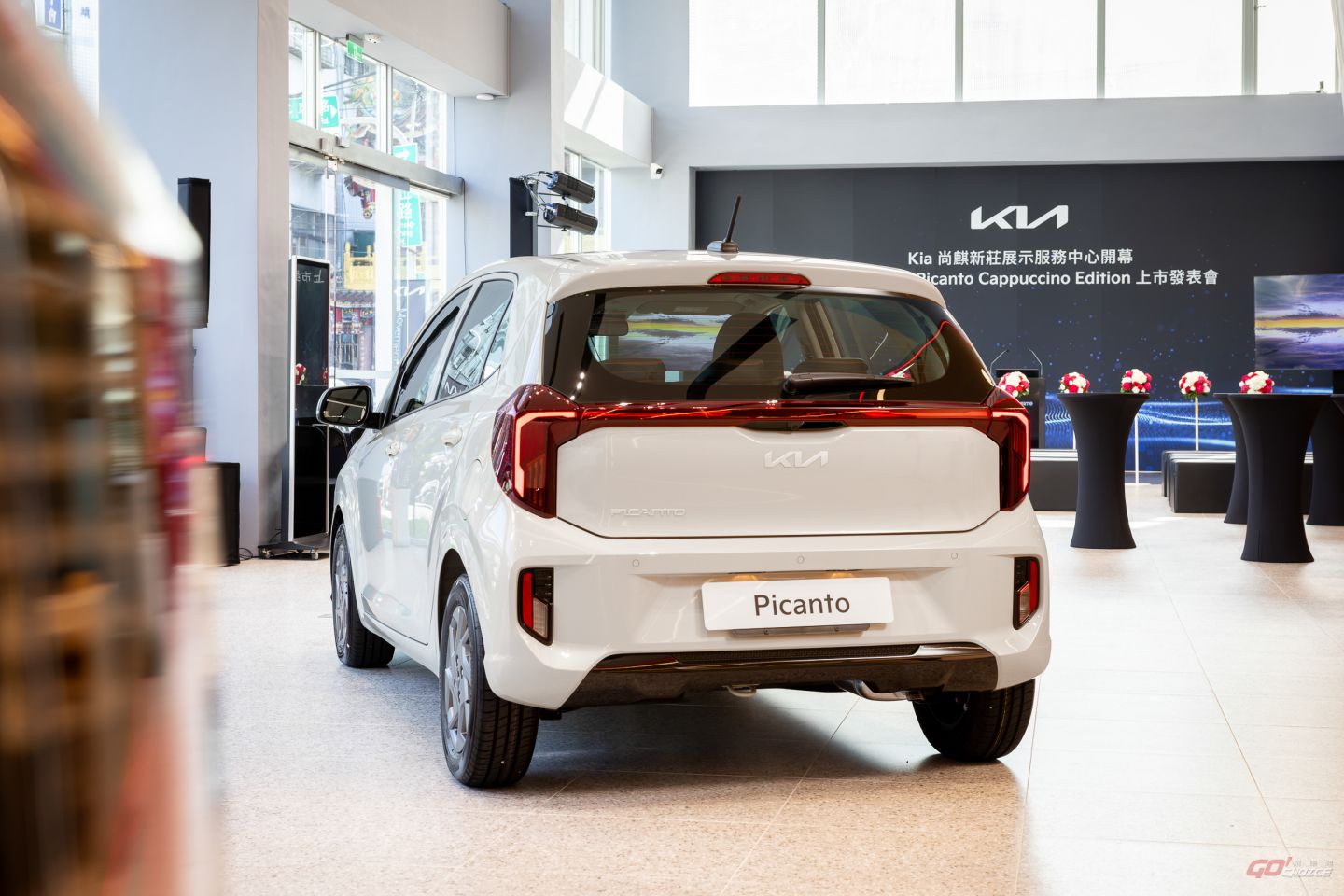 20260923kia