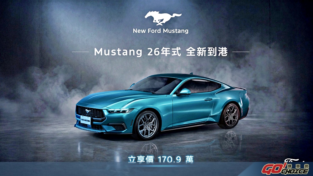 ford-5