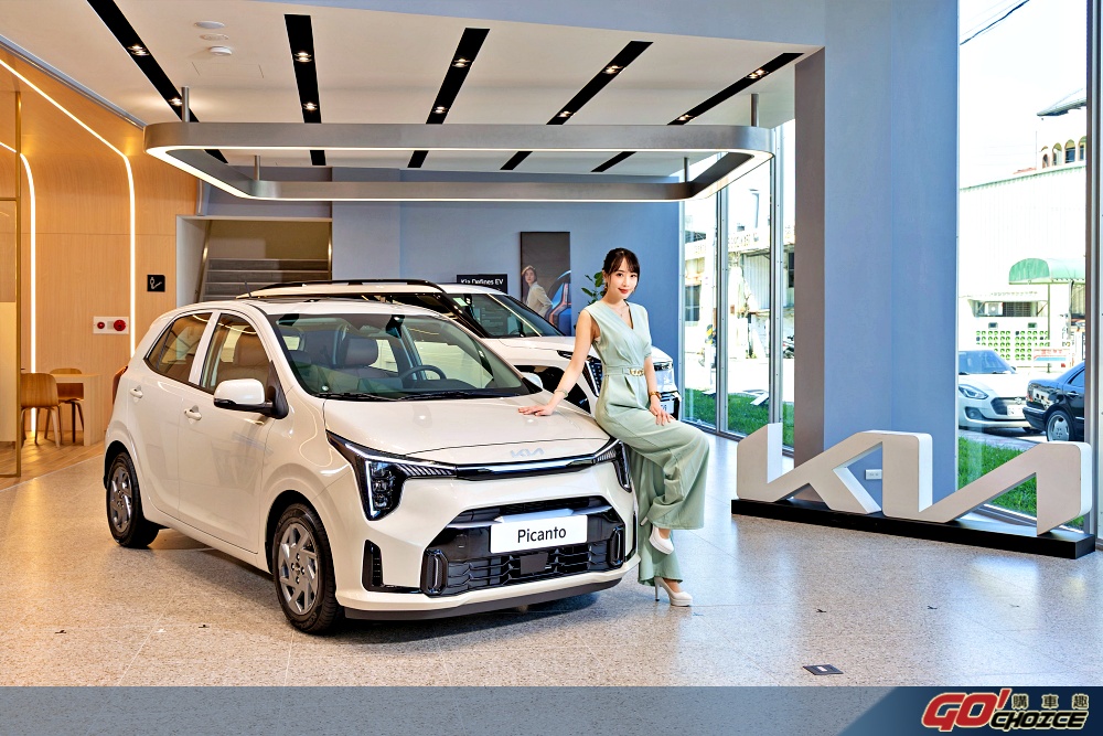 kia-2