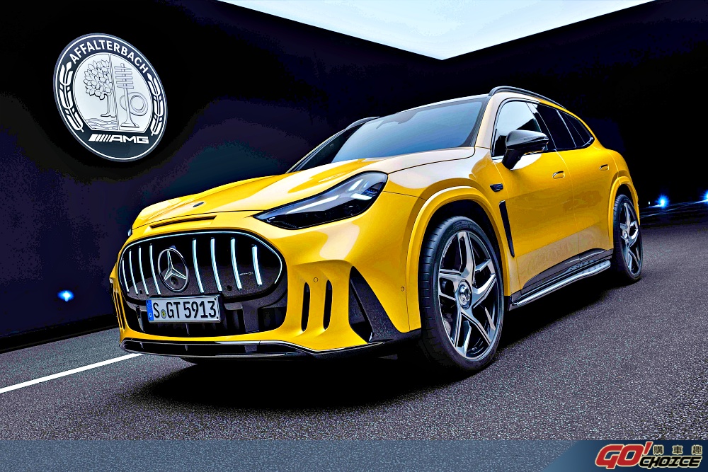 AMG-1
