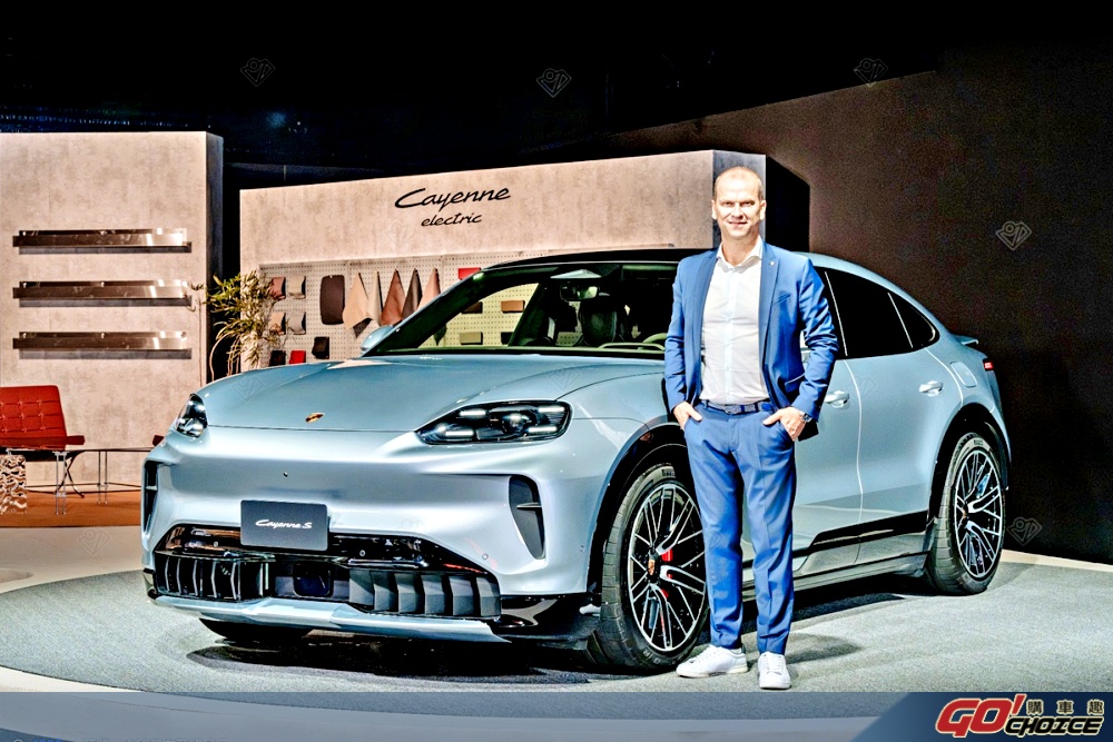 cayenne-4