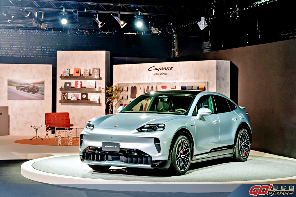 cayenne-7