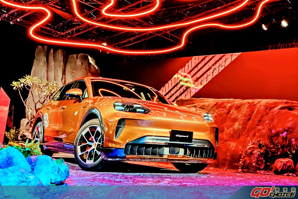 cayenne-8