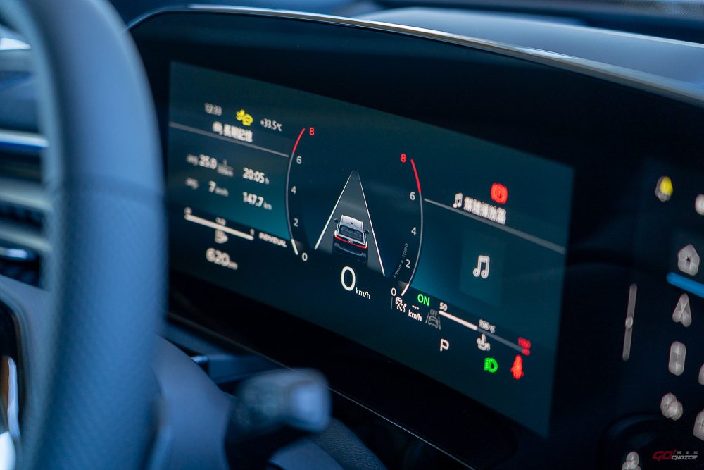 20250703Audi