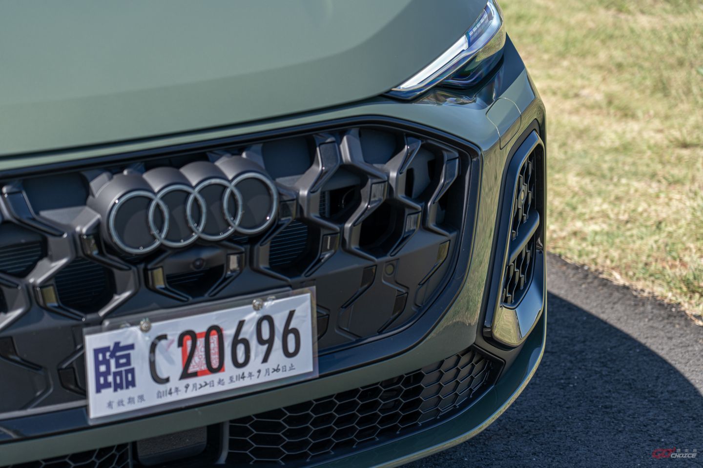 Audi