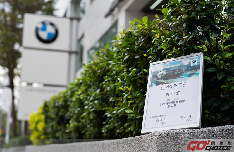 BMW桃園 銷售顧問(業代)石中宜 -06