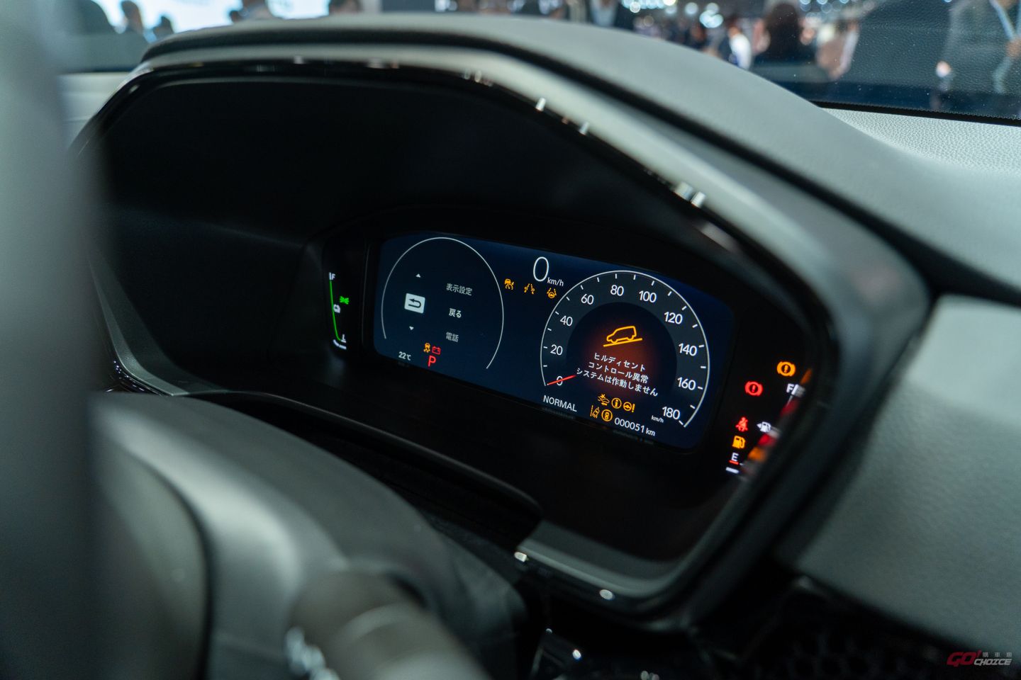 Honda%20CR-V%20e-HEV-