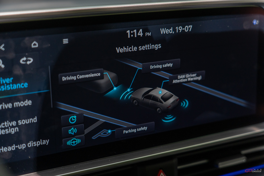 20230729Hyundai
