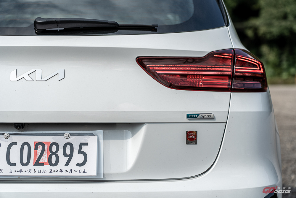 20230210kia