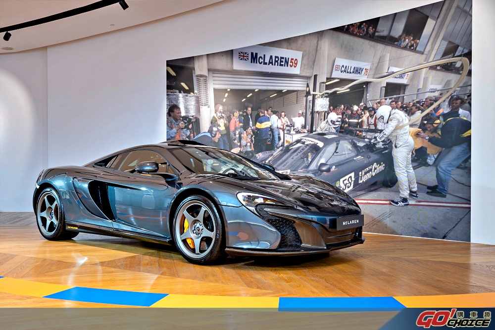Mclaren-1