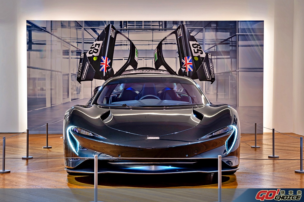 Mclaren-5