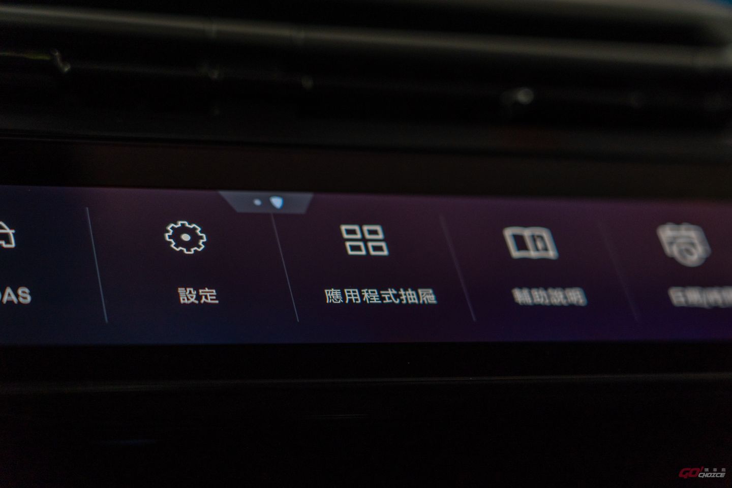 20250720Peugeot